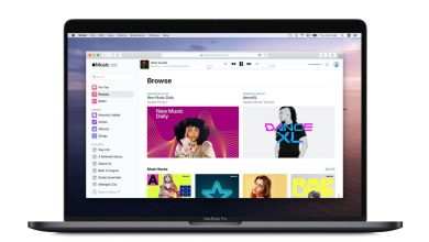 Apple Music Web’de Nasıl Kullanılır?