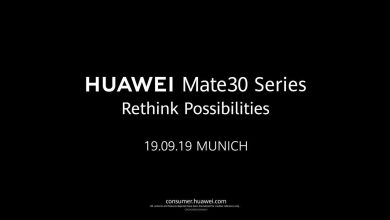 Huawei Mate 30 Serisi İçin Tanıtım Videosu Yayınlandı