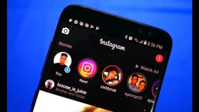 Instagram Karanlık Tema Özelliğine Kavuşuyor