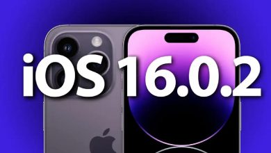 iOS 16.0.2 güncellemesi sunuldu! Yenilikler neler?