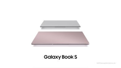 Snapdragon 855’li Samsung Galaxy Book S Fiyatı ve Özellikleri