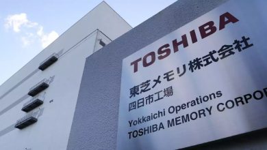 Toshiba Memory Marka Adını Değiştirme Kararı Aldı