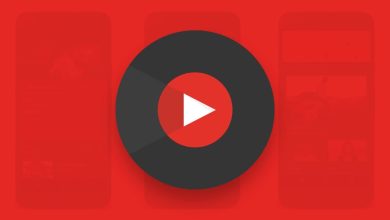 YouTube Music, Android 10 Cihazlarda Ön Yüklü Gelecek