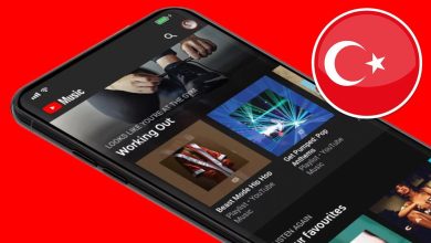 YouTube Premium Türkiye İçin Kullanıma Sunuldu