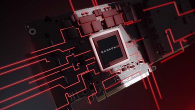 AMD Navi 23 Ekran Kartları Ray Tracing Özelliği Sunacak
